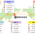 「BEENOS 越境EC×アニメヒットランキング発表会 2023」より