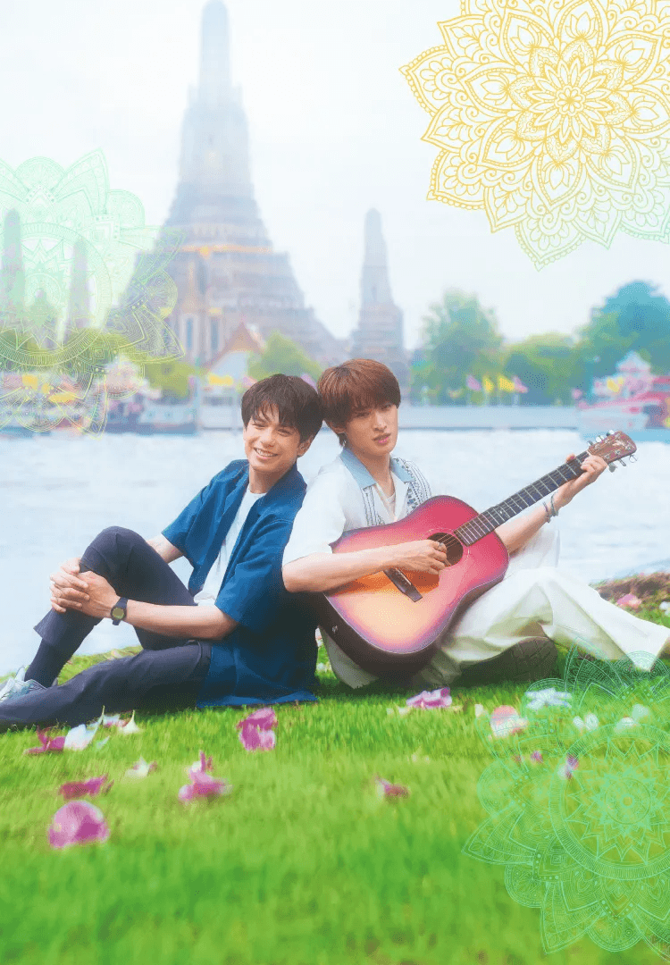 映画『LOVE SONG』