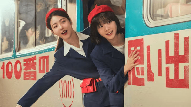 韓国ドラマ『100番の思い出』