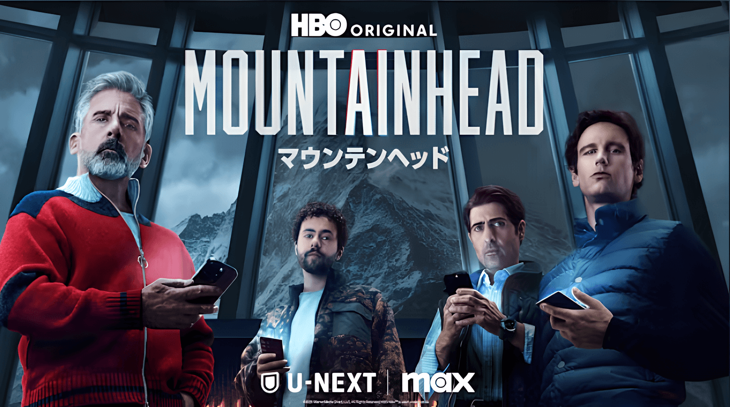 マウンテンヘッド