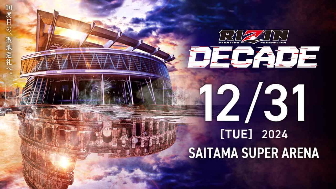 RIZIN DECADE