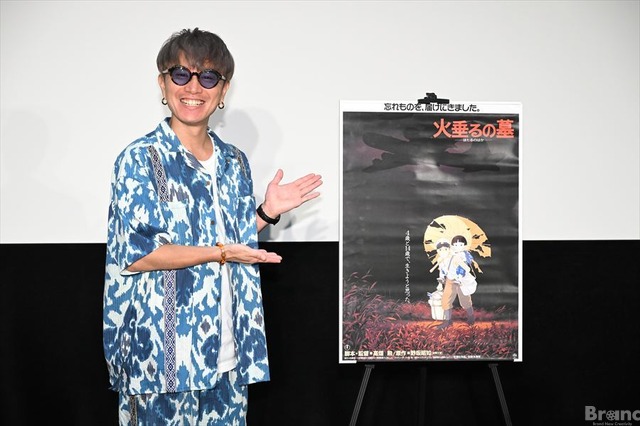 SUPER EIGHT安田章大が語る「音はハグのよう」— Netflix『火垂るの墓