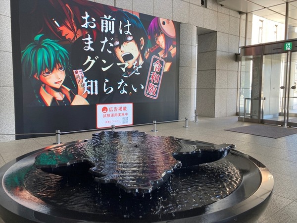 画像が削除されました