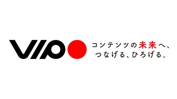 VIPO】日本のシリーズドラマ企画を世界へ！ 国際共同製作に向けた海外