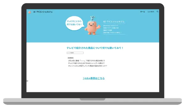 画像が削除されました