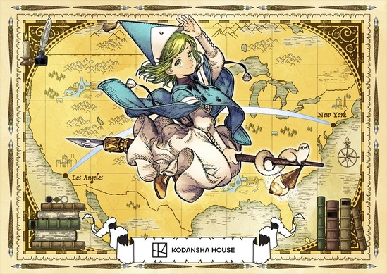 講談社、LAで体験型ポップアップ「KODANSHA HOUSE 2026」を7月2日開幕