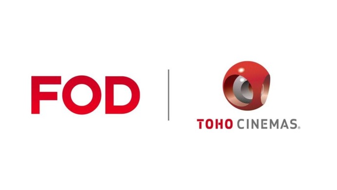 FOD、映画チケット交換サービスを開始。1,700ポイント/コインでTOHO