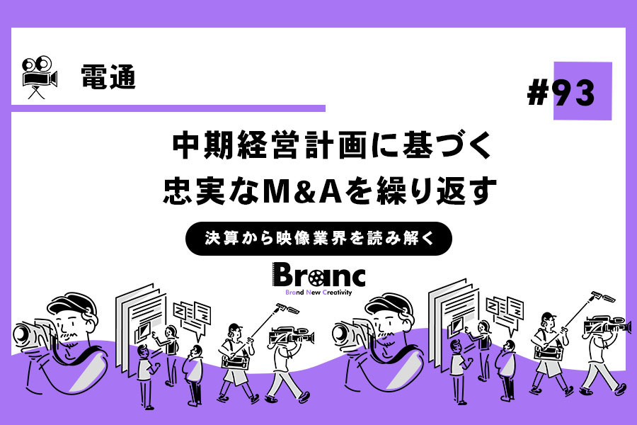 【中古】 一年で営業利益を最高にする法 ３か月単位で自信と能力をつける/ダイヤモンド社/中井久史 中古】 一年で営業利益を最高にする法 3か月単位で