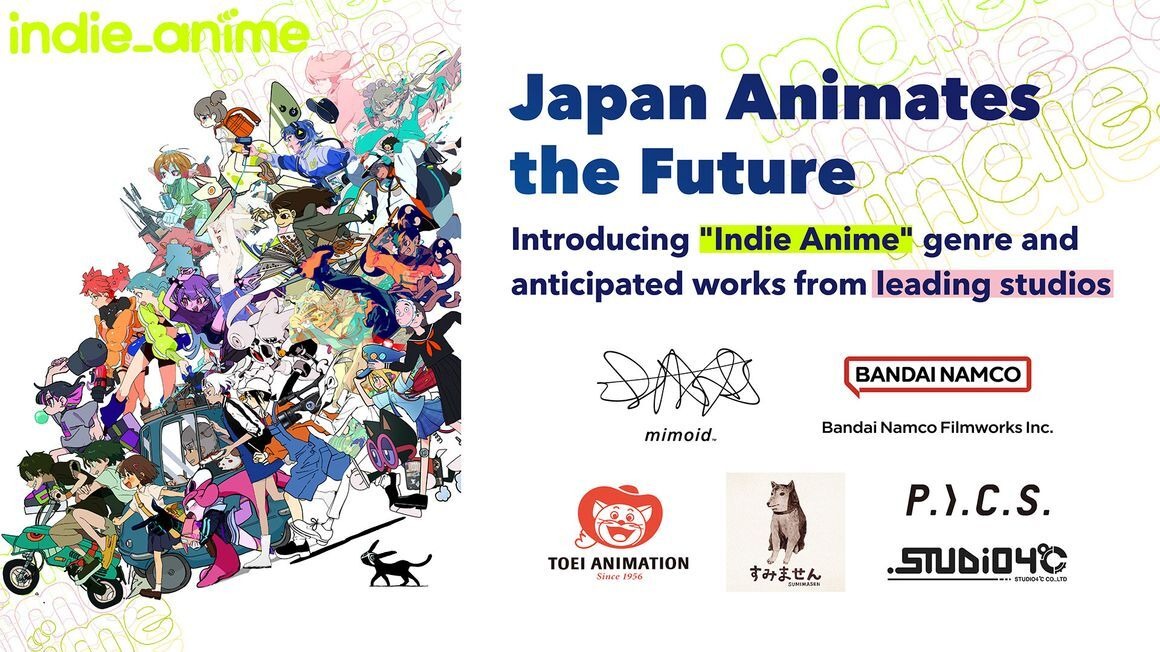 インディーアニメクロスX indie_anime 2023 合同図録 おまけ付き