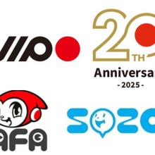 VIPO、東南アジア最大級のポップカルチャーイベント「AFA」の最新動向を解説するセミナー開催。SOZO社代表が来日し成功事例を共有 画像