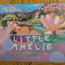 東京国際映画祭の資金調達プログラム「TGFM」に参加した「アメリと雨の物語」フランス人プロデューサーが語る、その意義 画像