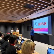 Netflixと東京藝大、次世代クリエイター育成で初の共催プログラムを実施。Avidを用いた実践的編集ワークショップ 画像