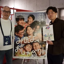 ろう者を“映画市場”として可視化できるか。『みんな、おしゃべり！』河合健監督が語る、インディーズ映画の新たな挑戦 画像