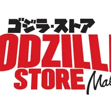 東南アジア初！「ゴジラ・ストアMalaysia」2026年1月9日オープン。台湾に続く海外常設2号店 画像