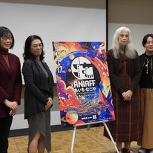 日米アニメーション業界のジェンダー平等をどう実現する？WIA会長と日本のプロデューサーが経験を交えて議論【ANIAFFレポ】 画像