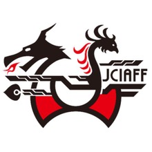 日中交流とAI活用を掲げる新映画祭「日中国際アニメ映画祭」が2026年5月に開催決定。作品募集要項を発表 画像