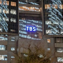 TBSHD、PLAZA展開のSLHを完全子会社化へ。IPマーチャンダイズとリテールメディア戦略を加速 画像