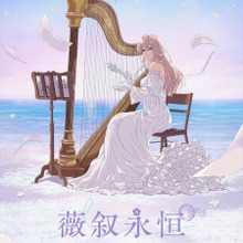 ABCアニメーション、中国・上海に現地法人を設立。第1弾として『ヴァイオレット・エヴァーガーデン』イベント開催 画像