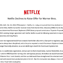 Netflix、ワーナー・ブラザース買収の提案引き上げを正式に見送り。パラマウント・スカイダンスの提案が優位に 画像