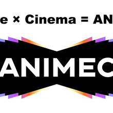 アニプレックスとKADOKAWA、アニメ映画配給に特化した会社「アニメック」を共同出資で設立 画像