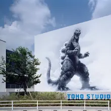 東宝、一般非公開の「東宝スタジオ」見学ツアーを開催。ポスプロ施設や小道具部屋も特別公開 画像