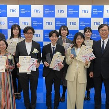 TBS、次世代脚本家発掘・育成プロジェクト「TBS NEXT WRITERS CHALLENGE 2025」各受賞者を発表 画像
