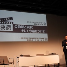 【新旧比較】2026年4月改定「映画制作取引ガイドライン」。製作者が知っておくべき労働環境ルールの厳格化と「抜け穴」の廃止 画像