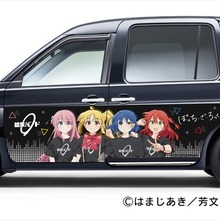 S.RIDEとソニー、自動運転車を「没入型エンタメ空間」化へ。裸眼3D×『ぼっち・ざ・ろっく！』で次世代モビリティ体験を実証 画像