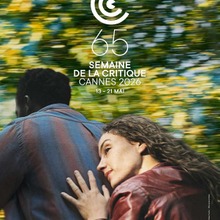 【カンヌ国際映画祭2026】第65回「批評家週間」長編部門ラインナップ発表、オープニングは史上初のアニメーション作品 画像