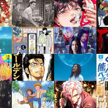 【カンヌ映画祭】マルシェ・ドゥ・フィルムとTIFFCOMが「Japan IP Market」を新設！カンヌから日本の有力IPの映画化を世界へ発信 画像