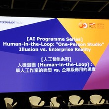 【香港フィルマート2026レポート】AIとクリエイティビティの交差点～「ヒューマン・イン・ザ・ループ」が再定義する映像制作の未来～ 画像