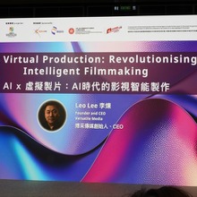 【香港フィルマート2026】AI×バーチャルプロダクションは「掛け算」の関係へ──Versatile Mediaが描く映像制作の新ワークフロー 画像