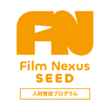 VIPOのカンヌ研修プログラム「Film Nexus-SEED」、2026年参加者3名が決定。日仏米に拠点を置く次世代映像作家が国際舞台へ 画像