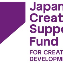 文化庁支援事業、マンガ海外展開の人材育成プログラム第4回セミナーを6月12日にオンライン開催 画像