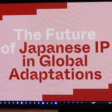 【カンヌ現地レポート】ハリウッドで進む日本IPの映像化、その現在地と未来。「世界最大級の埋蔵量」を持つ日本IPは、国境と言語を超えてどこへ向かうのか 画像