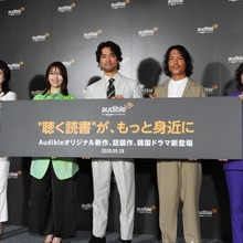 Audible、2026年は「聞く読書」をさらに身近に。話題作・名作のオーディオブック化、オーディオファースト作品強化、新ジャンル開拓の3本柱を発表 画像