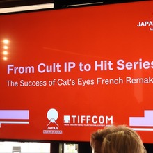 【カンヌ現地レポート】フランス放送局が語る『キャッツ・アイ』実写版の世界的成功。「日本IPとのディールには時間がかかる。だがそれこそが成功の鍵だ」 画像