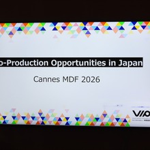 【カンヌ現地レポート】VIPO派遣のプロデューサー5名が国際共同製作企画をピッチ。新世代作家のプロジェクトが揃い踏み 画像