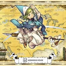 講談社、LAで体験型ポップアップ「KODANSHA HOUSE 2026」を7月2日開幕。西海岸では初開催 画像