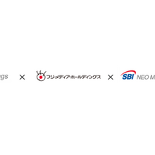 SBIグループとフジ・メディアHD、メディア・コンテンツ領域で戦略的資本業務提携に向けた協議を開始 画像