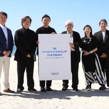 【カンヌ現地レポート】IMAGICA GROUP、オリジナル映画製作プロジェクト第2弾『OUR SON』を発表 画像