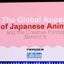 【カンヌ現地レポート】オリジナルアニメはなぜ必要なのか？コミックス・ウェーブ・フィルムとスタジオトリガーが語る作家性と継承 画像