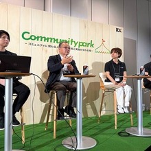 限られたリソースでコアファンを囲うオンラインサロン運営 DMM・大井川鐵道・山口のインフルエンサーがディスカッション 画像