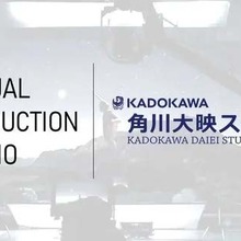 角川大映スタジオ、バーチャルプロダクション「C∞」に可搬式・昇降式天井LEDを追加導入。環境光再現とカメラワークを強化 画像