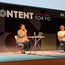 カルビーのファンエンゲージメント戦略：IPとデータでロイヤル顧客を育てる 画像