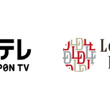 日本テレビとロジック・アンド・デザインが「真贋判定技術」を共同開発へ。生成AIによるフェイク映像対策、2027年実用化を計画 画像