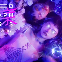 Vook、映像クリエイター向けカンファレンス『VIDEOGRAPHERS TOKYO ONLINE 2026』を10月6日開幕。テーマは「Creative is Dead」 画像