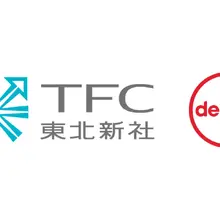 東北新社とDeluxe、ローカライゼーションで提携。Deluxeは東北新社の拠点ビル内に日本オフィス新設 画像