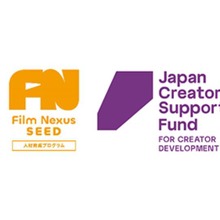 VIPO、豪グリフィスフィルムスクール研修の同行教員を募集。現地の映画教育視察の機会 画像