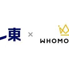 フーモア、テレビ東京から資金調達しアニメIPの商品化を強化。M&Aでグッズ製造まで一気通貫体制へ 画像